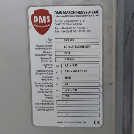 Дайсер DMS DKS-701 (Германия)