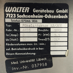 Инъектор Walter Pokelinjektor 12/300 (Германия)